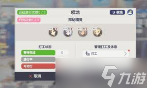 ����ʫƪ�����ô����