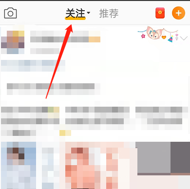 ΢����ô�鿴����΢����΢���鿴����΢������