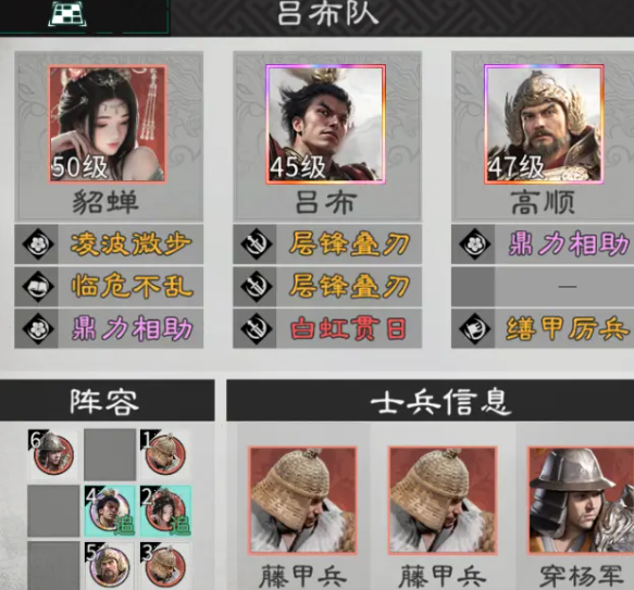 �����������¹��ġ���˳���ݴ��乥��