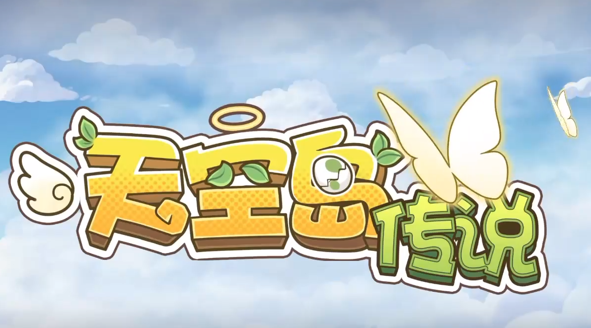 ��յ���˵��Ϸ������ʲô