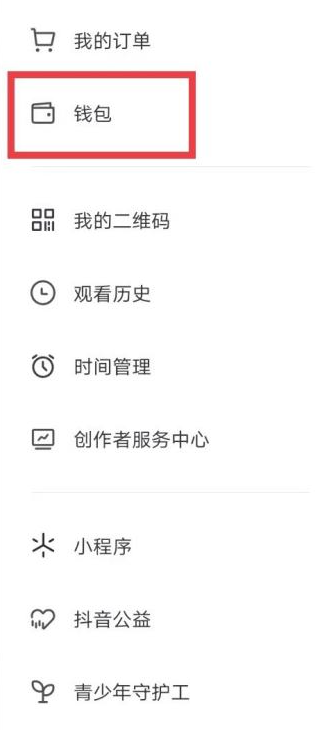 ������ô��ͨ������Ǯ��������ͨ������Ǯ����