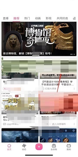 ����������ô����bv��?������������bv�Ž̳�