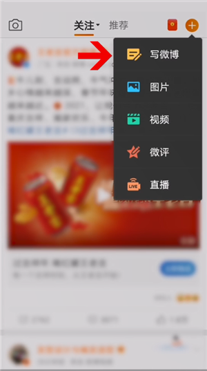 ΢����ô��������?΢����������̳�