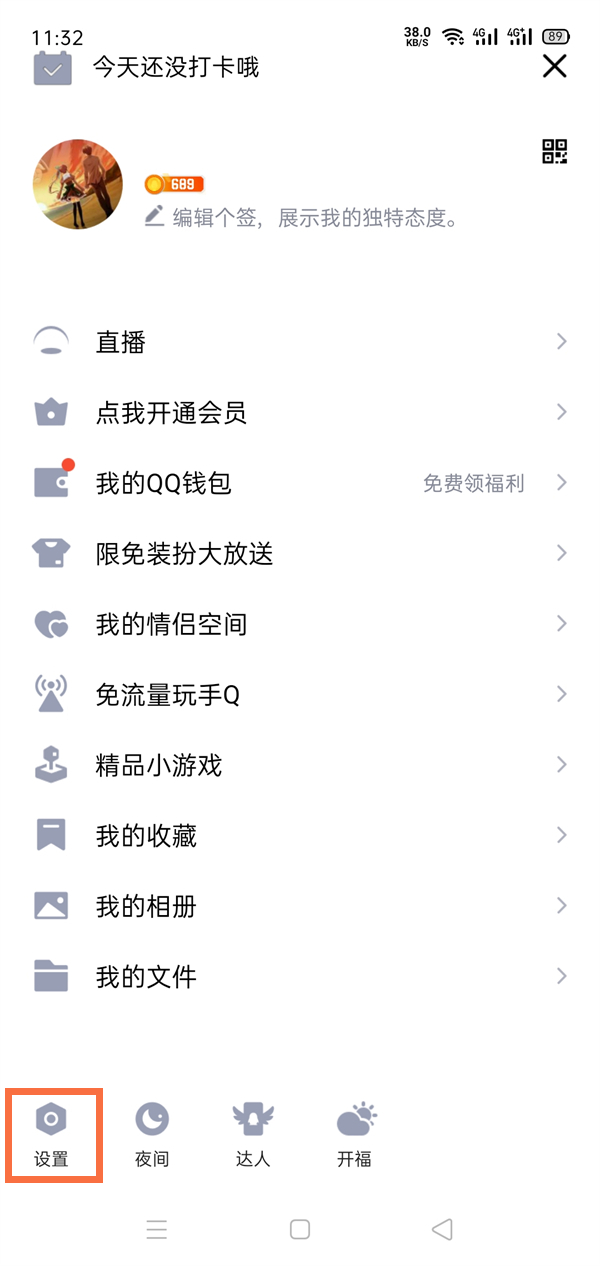 qqС�������Ū������qqС�������÷���