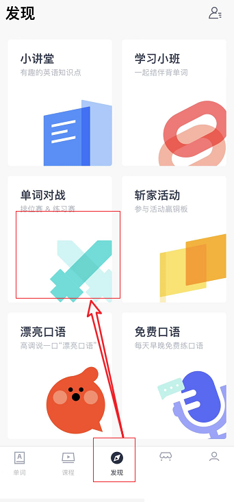 �ٴ�ն��ô����λ?�ٴ�ն����λ�̳�