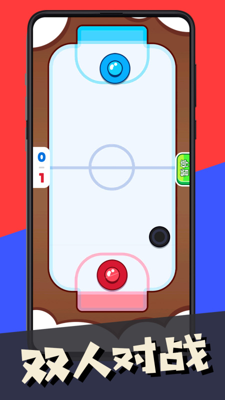 不错的10~15岁儿童亲子游戏有没有_wishdown.com 不错的10~15岁儿童亲子游戏有没有_wishdown.com