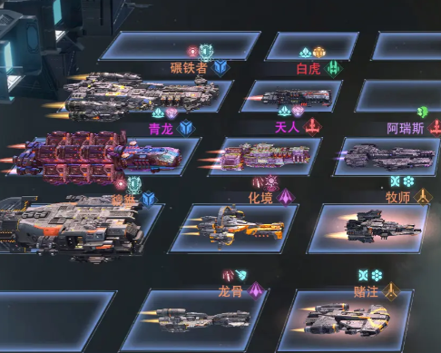 星轨之上六星通用卡怎么弄_wishdown.com 星轨之上六星通用卡怎么弄_wishdown.com