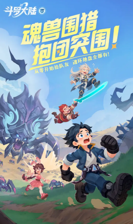 �����޴�½���㡷��ɫ�һ��