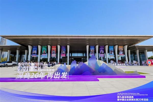 ˳������ھŽ�ȫ�����̴��  ��̽Ʒ�Ƴ��������ܻ�ת����·��