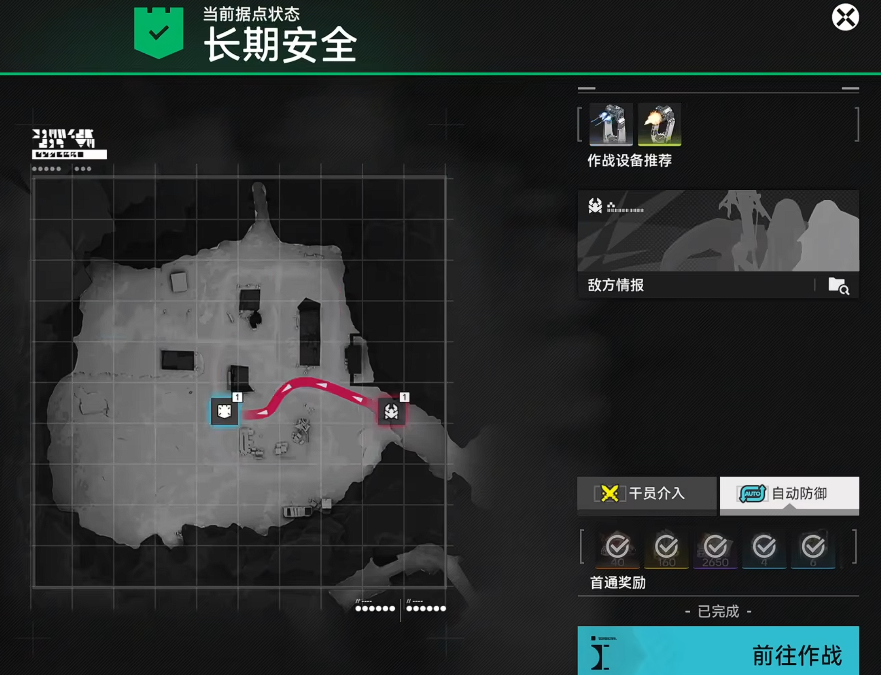 ���շ��۹ȵ�ͨ�������ݾӴ�ͨ�ؽ̳�