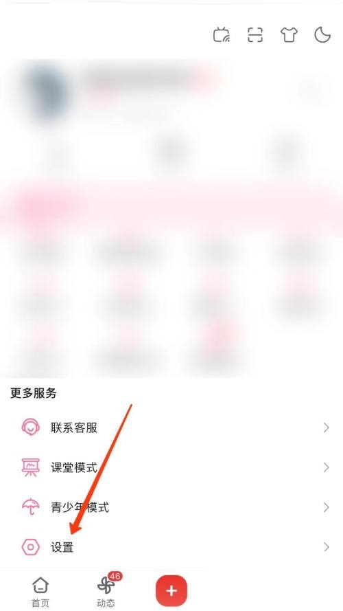 ����������ô�鿴UID�����������鿴UID����