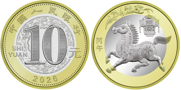 2026������/����ҽ�������ԤԼ ����׬