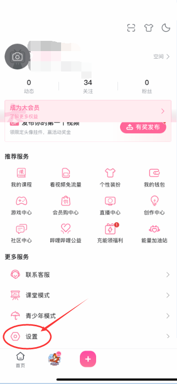 ����������ô���ĸ���ǩ���������������ĸ���ǩ���̳�