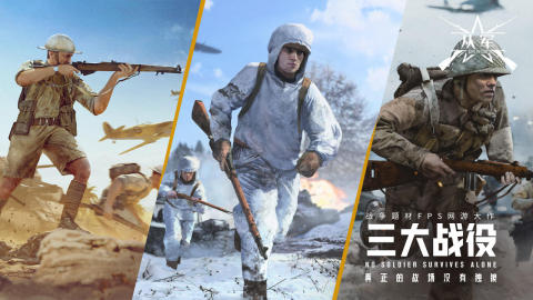 2026���ʵĴӾ���Ϸ����