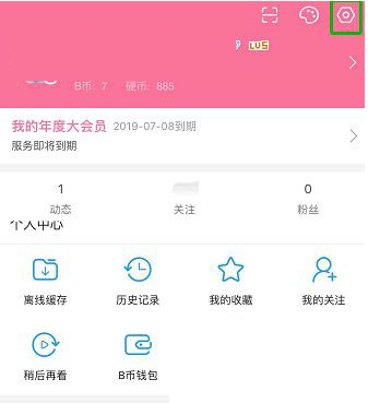 ����������ô�Ƴ������������������Ƴ�����������