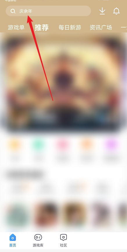 �⻷�������������������Ϸ���⻷����������������Ϸ�̳�