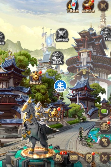 �⻷��������������ô���٣��⻷���������������ٽ̳�