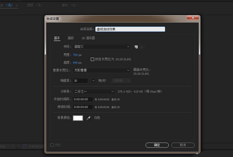 AE����������Ч�Ķ�̬�����������