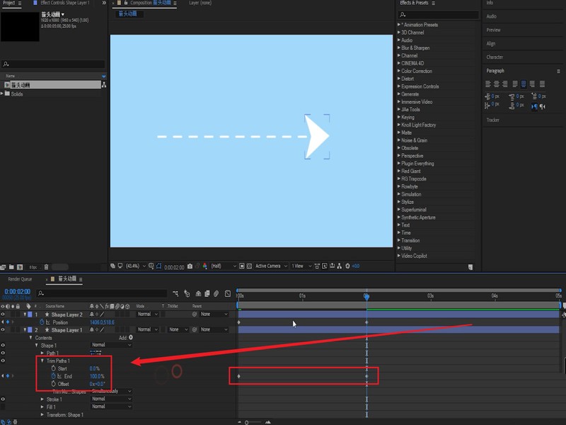 ae箭头动画如何制作_wishdown.com ae箭头动画如何制作_wishdown.com