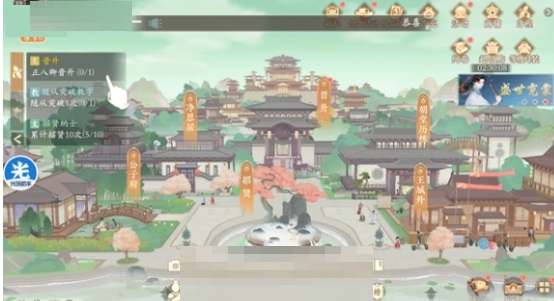 �⻷��������ŵ��ô���٣��⻷��������ŵ���ٽ̳�