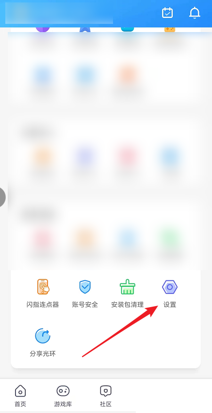 �⻷�������ע���˺�?�⻷����ע���˺Ž̳�