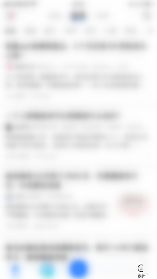 ֪����ο���֪���Ƽ�?֪������֪���Ƽ��̳�