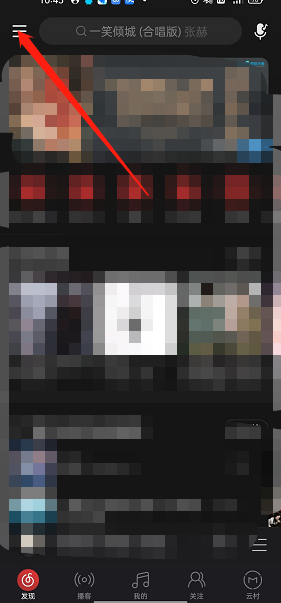 ������������ô���ӹ�Ʊ�ˣ��������������ӹ�Ʊ�˽̳�