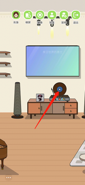 QQ����musiczone��ô�������֣�QQ����musiczone�������ֽ̳�