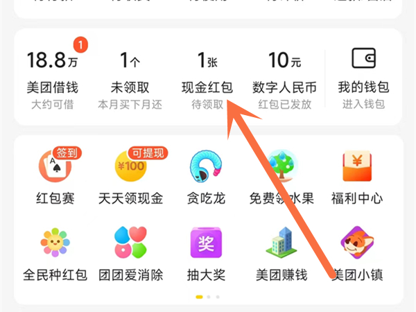 ����ȯ�һ��������Ķ�������ȯ�һ�����λ�÷���