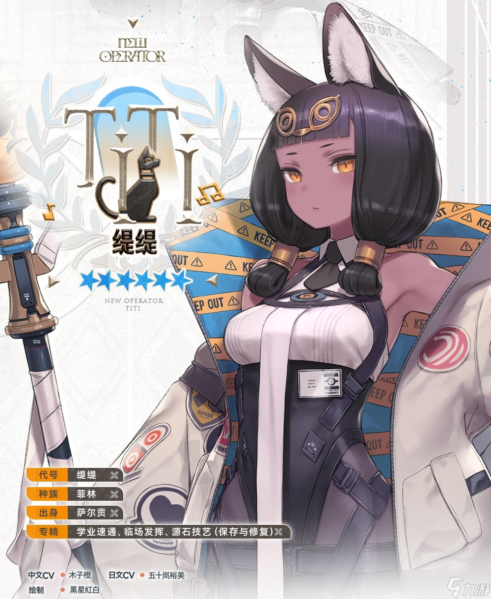 ���շ����羽�ɫ���������ɽ���