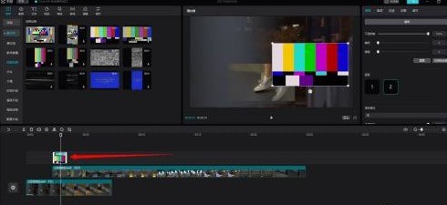 剪映专业版怎么设置层级_wishdown.com 剪映专业版怎么设置层级_wishdown.com