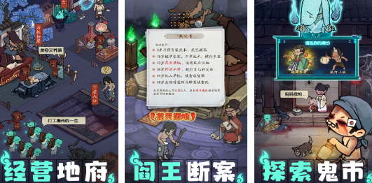 �����ϸߵľ�Ӫ����Ϸ��ȫ