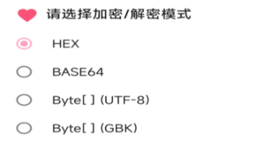 加密软件推荐与热门应用锁工具对比分析_wishdown.com 加密软件推荐与热门应用锁工具对比分析_wishdown.com