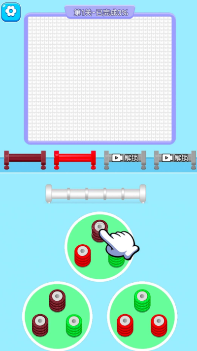 ���С��Ϸ�Ƽ�