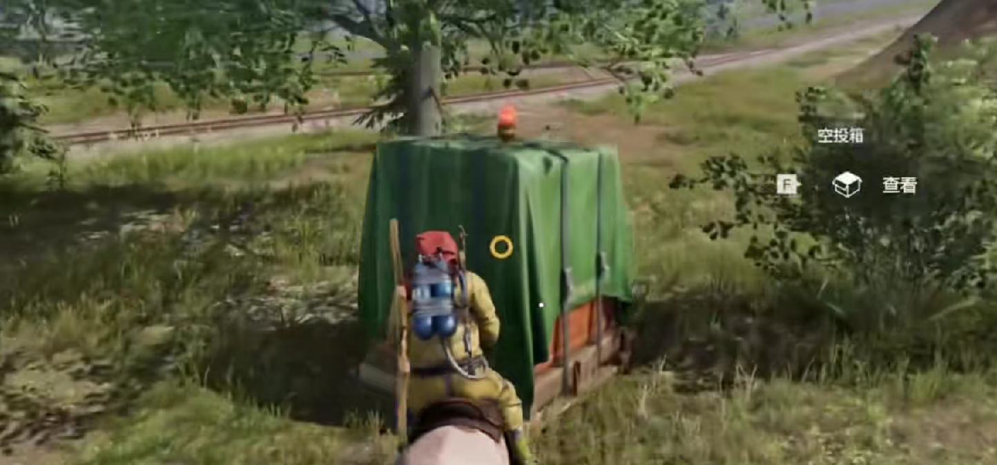 《失控进化》空投位置一览_wishdown.com 《失控进化》空投位置一览_wishdown.com