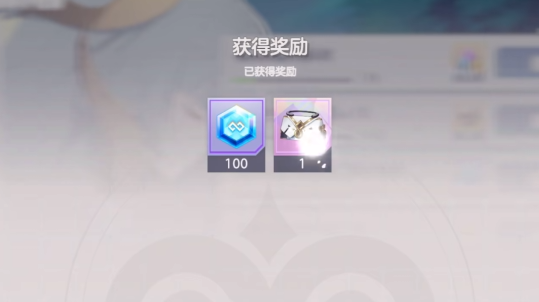 《空灵诗篇》遗物强化攻略_wishdown.com 《空灵诗篇》遗物强化攻略_wishdown.com