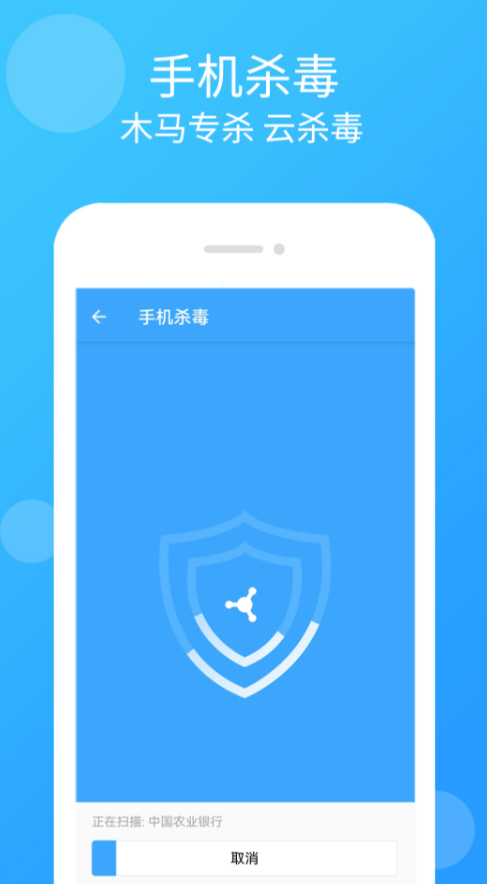 ���ɱ�������Ƽ�