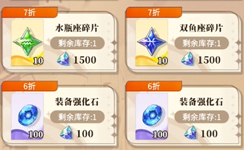 ���˫��װ������������