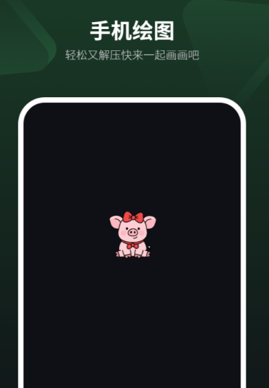 ��ͼ������ʲô