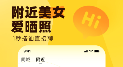 ����ͬ�ǽ��������Ƽ�