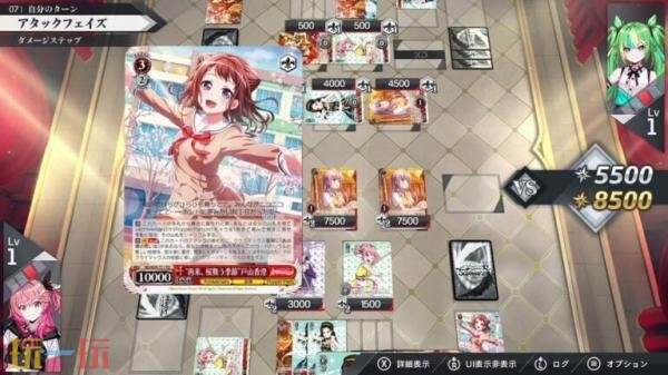 《黑白双翼Online》将于今年秋季登陆Switch和PC平台_wishdown.com 《黑白双翼Online》将于今年秋季登陆Switch和PC平台_wishdown.com