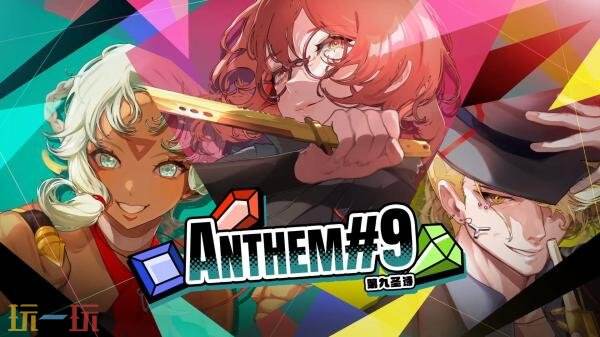 ��ʯ�����������Ϸ���ھ�ʥʫ��2��5�յ�½Steamƽ̨