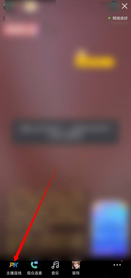 ������ô�˳�ֱ��PK�������˳�ֱ��PK����