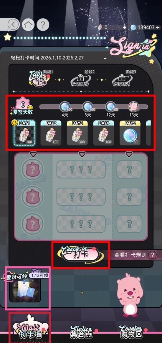 ����ҹ֮��������֮¶�