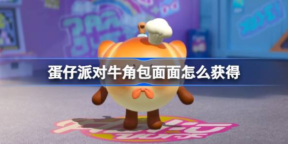 �����ɶԽǰ�������ô���