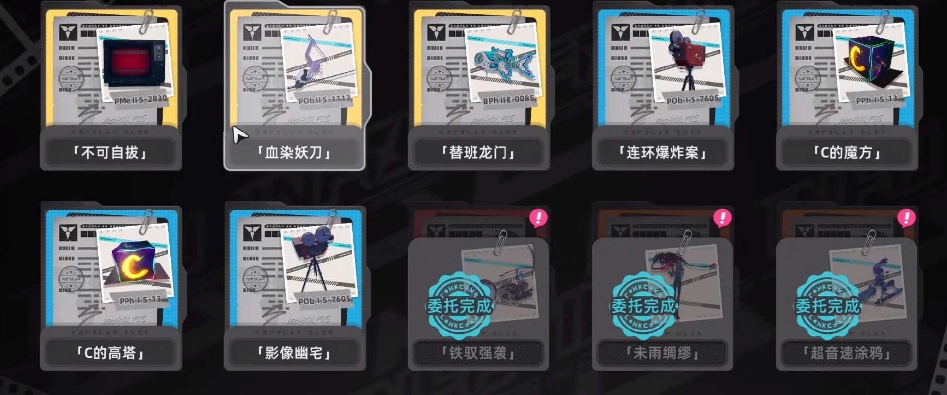 �컷���󲻿��԰�ͨ�ؽ̳�