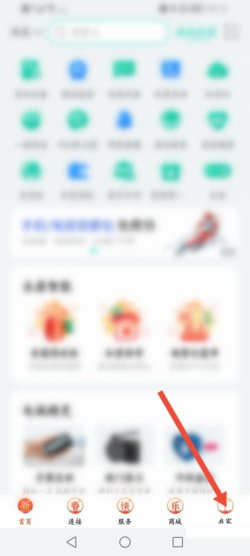 �ͼ�����ô�˳���¼?�ͼ����˳���¼�̳�