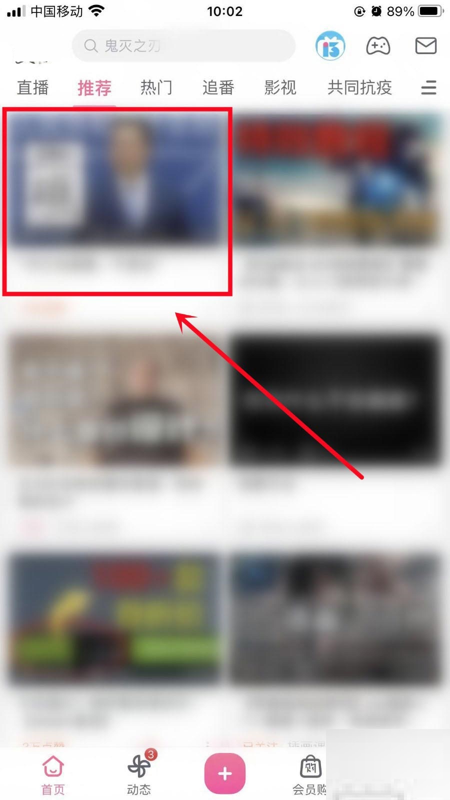 ����������ô����Ƶ?������������Ƶ�̳�