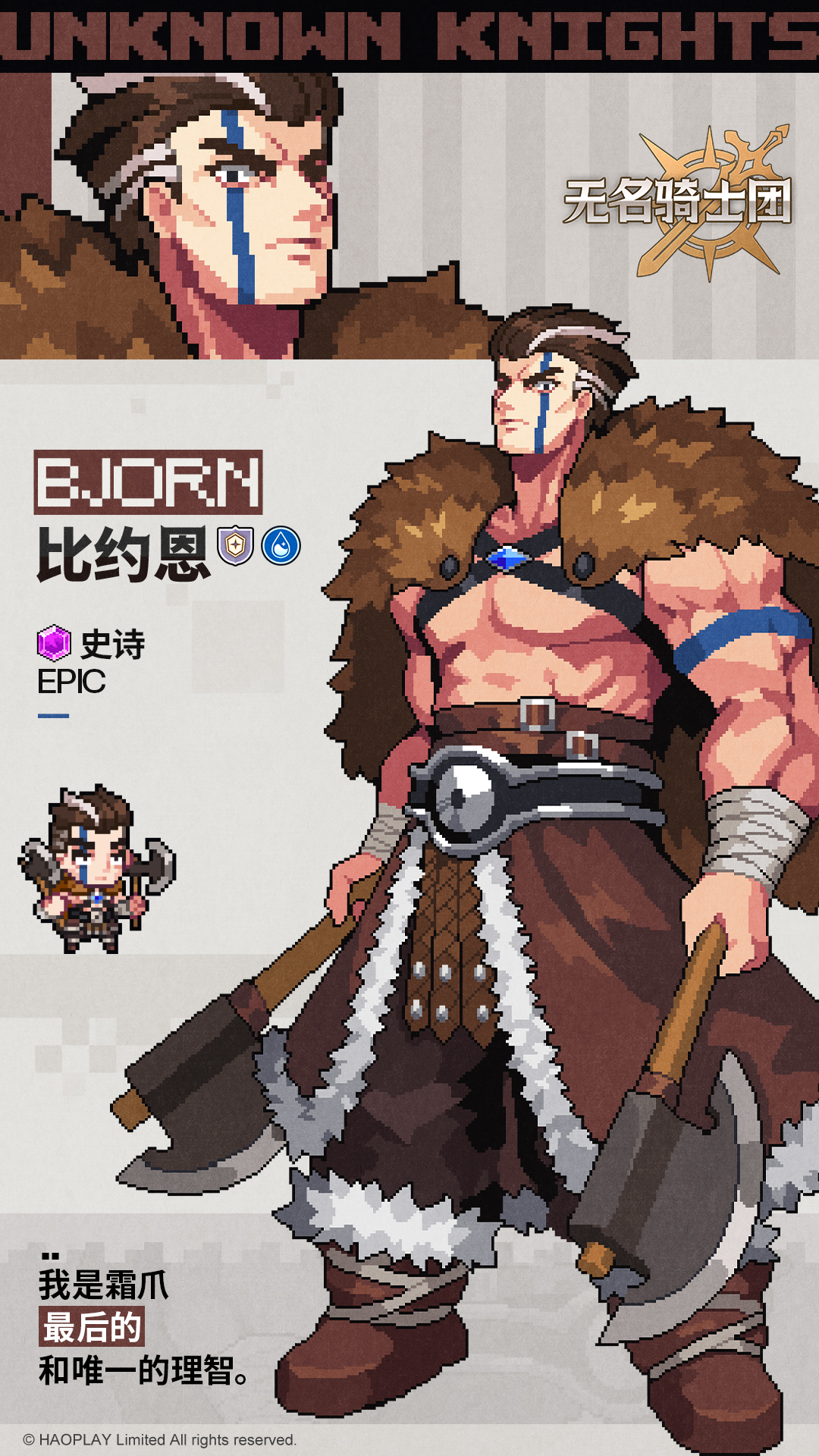 ������ʿ�ű�Լ��ͼ��