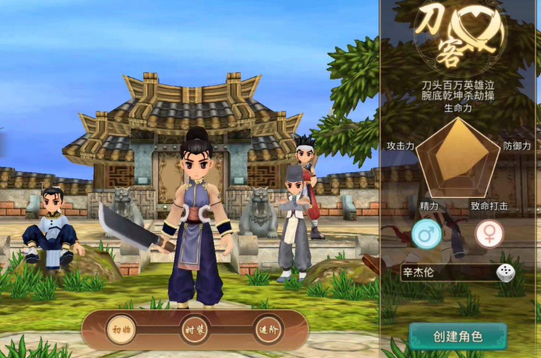 千年寻仙礼包码大全_wishdown.com 千年寻仙礼包码大全_wishdown.com